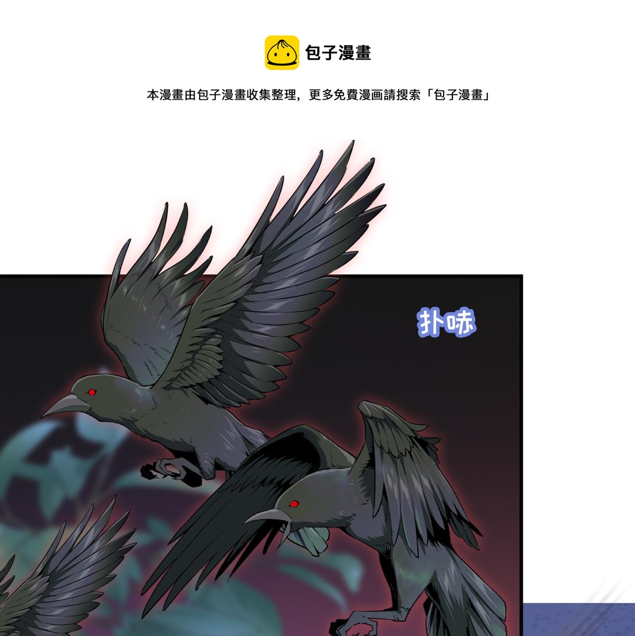 第27话   执子之手(1/3)-第30话