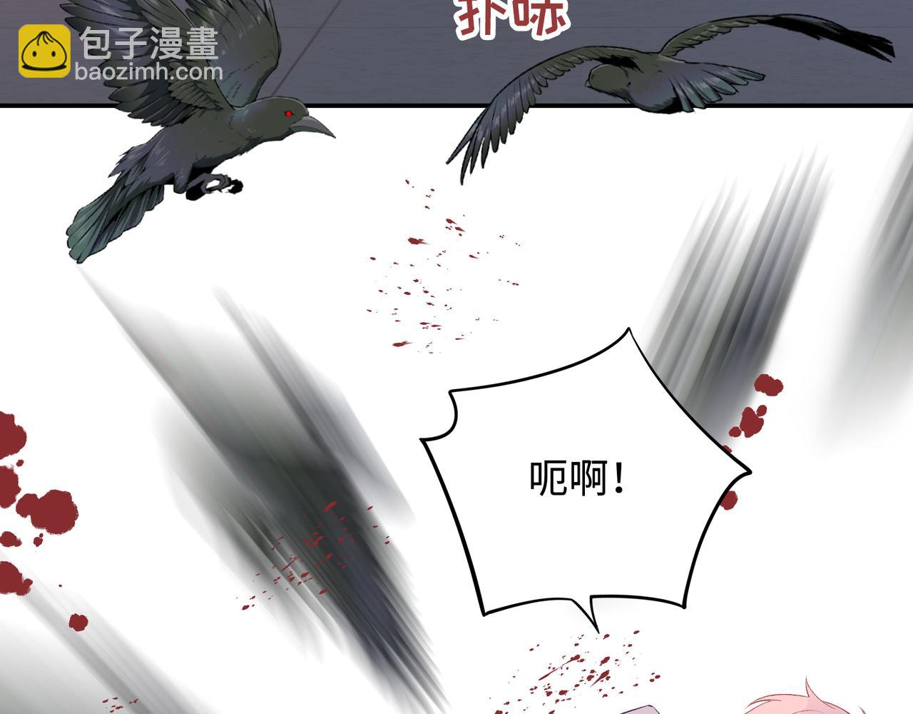 第27话   执子之手(1/3)-第30话