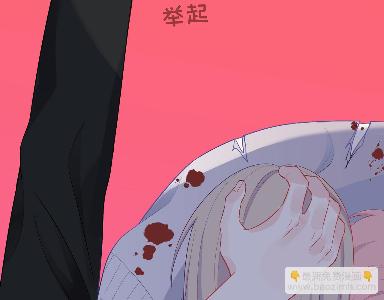 第27话   执子之手(1/3)-第30话