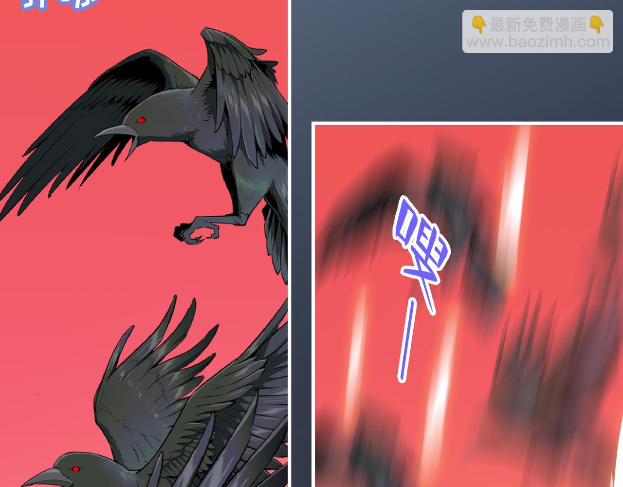 第27话   执子之手(1/3)-第30话