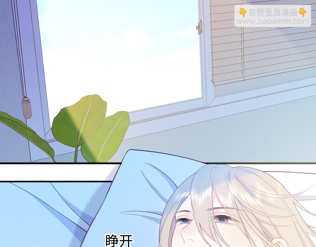 第27话   执子之手(1/3)-第30话