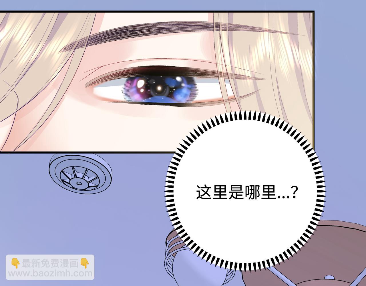 第27话   执子之手(1/3)-第30话