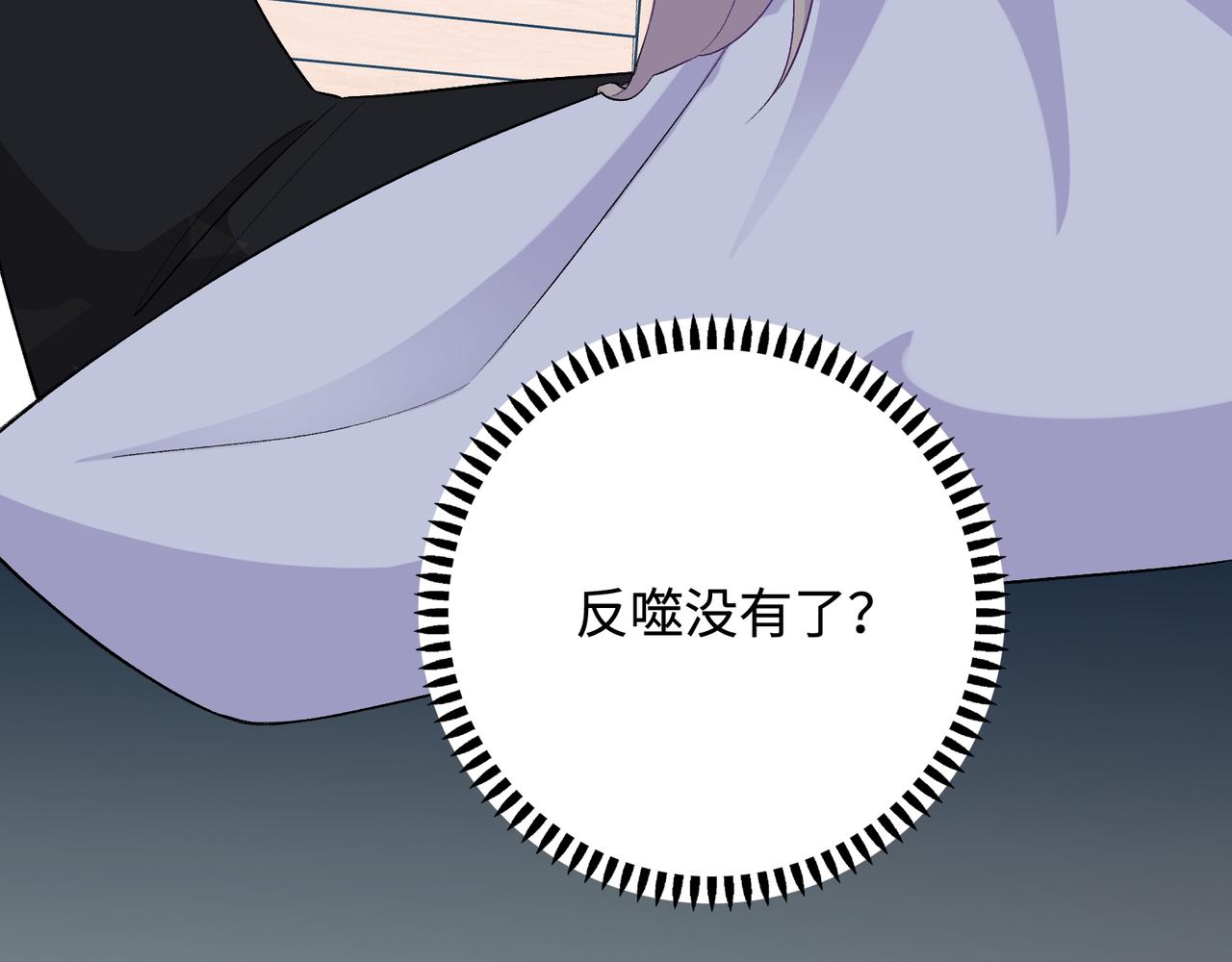 第27话   执子之手(1/3)-第30话