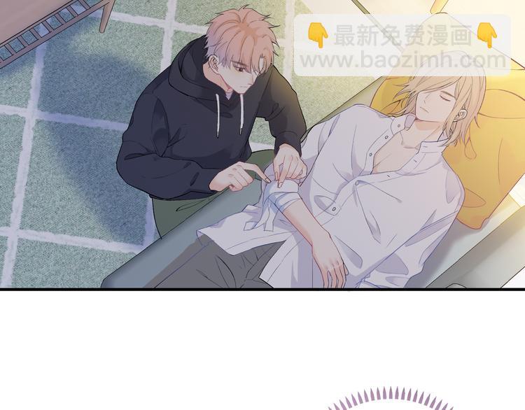 第3话  越在乎越纠结(1/4)-第4话