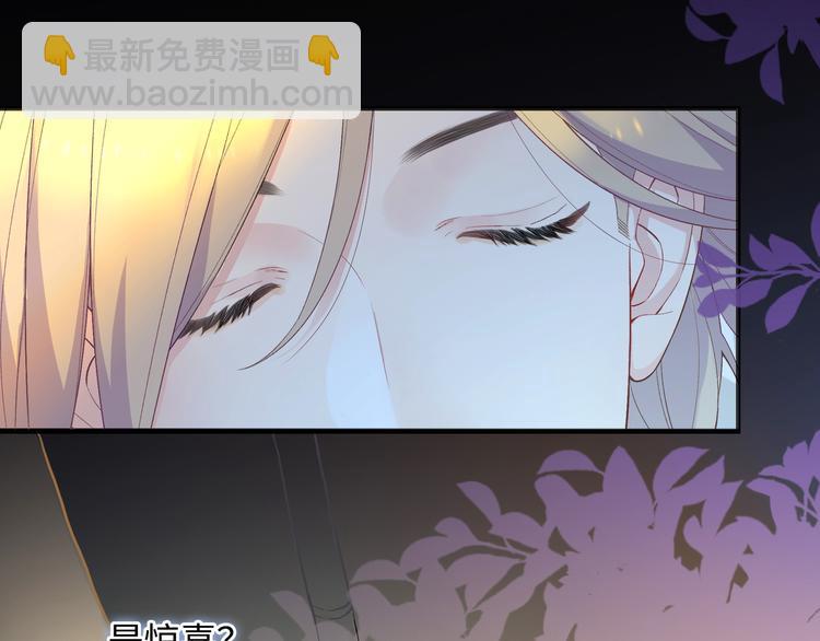 第3话  越在乎越纠结(1/4)-第4话