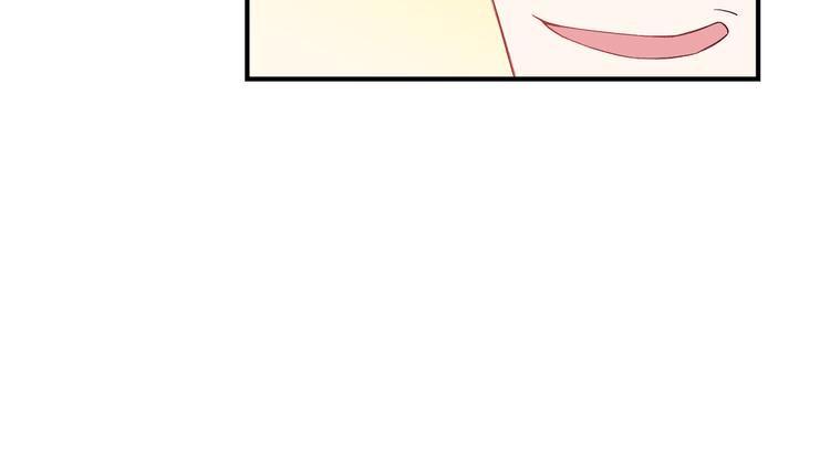 第3话  越在乎越纠结(1/4)-第4话