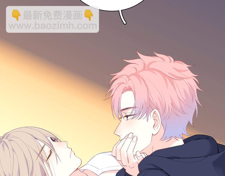 第3话  越在乎越纠结(1/4)-第4话