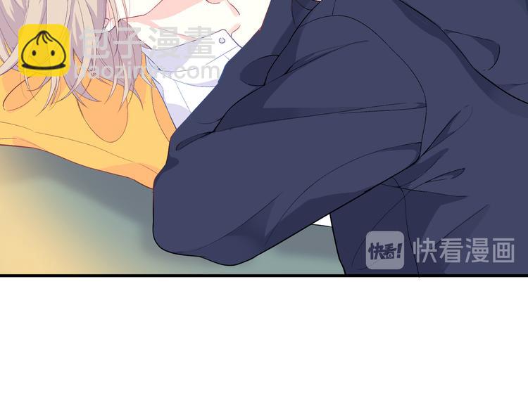 第3话  越在乎越纠结(1/4)-第4话