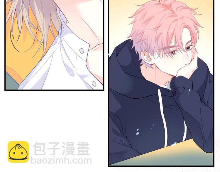 第3话  越在乎越纠结(1/4)-第4话