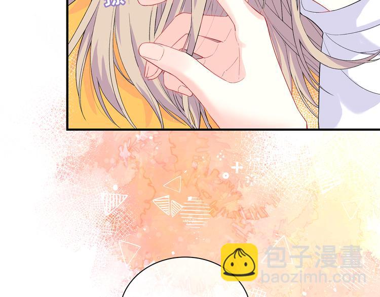 第3话  越在乎越纠结(1/4)-第4话