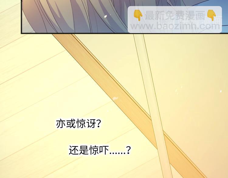 第3话  越在乎越纠结(1/4)-第4话