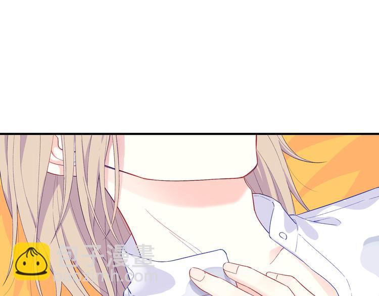 第3话  越在乎越纠结(1/4)-第4话