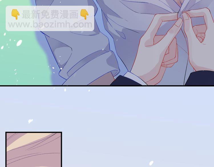 第3话  越在乎越纠结(1/4)-第4话