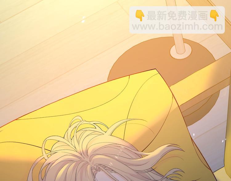 第3话  越在乎越纠结(1/4)-第4话