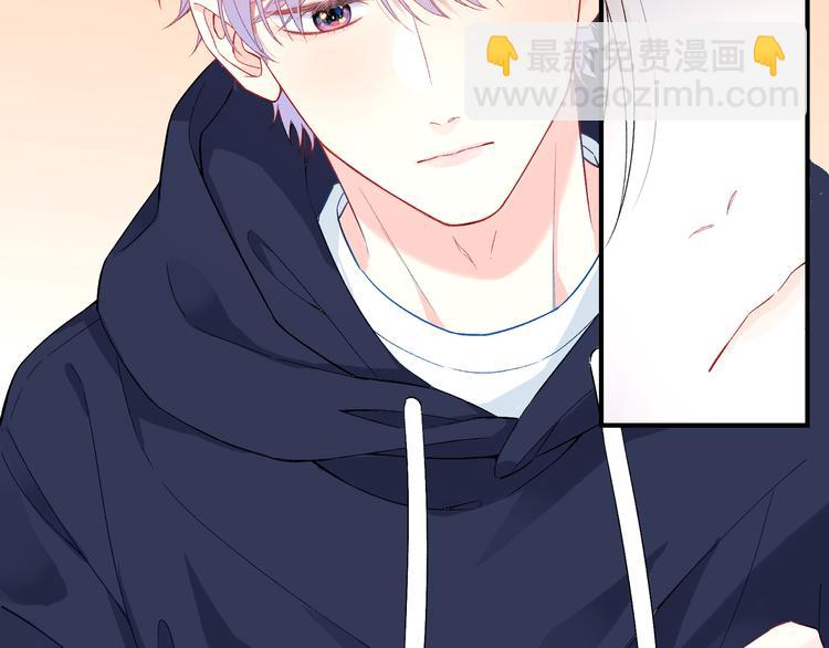 第3话  越在乎越纠结(1/4)-第4话