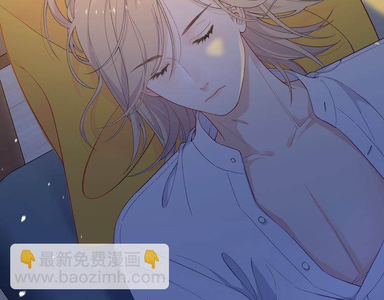 第3话  越在乎越纠结(1/4)-第4话