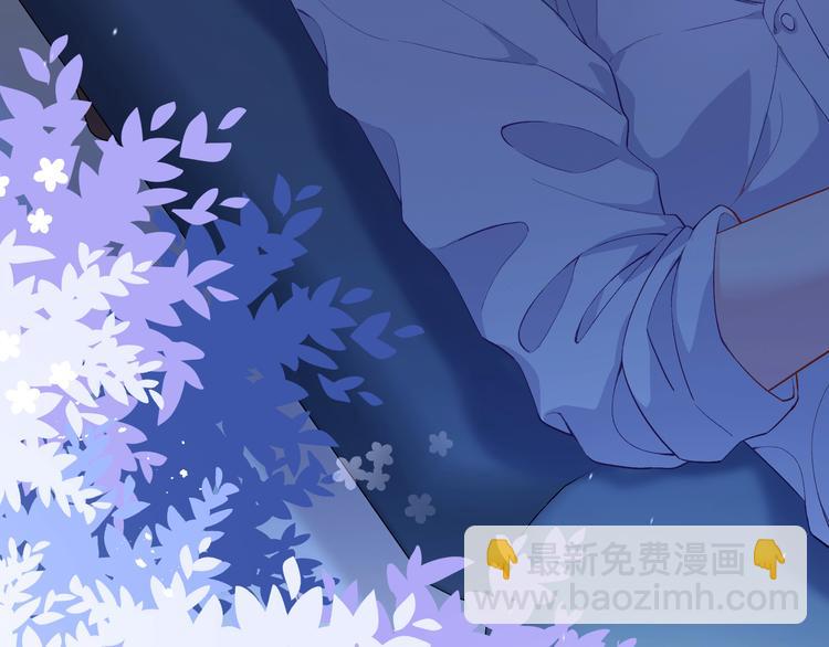 第3话  越在乎越纠结(1/4)-第4话