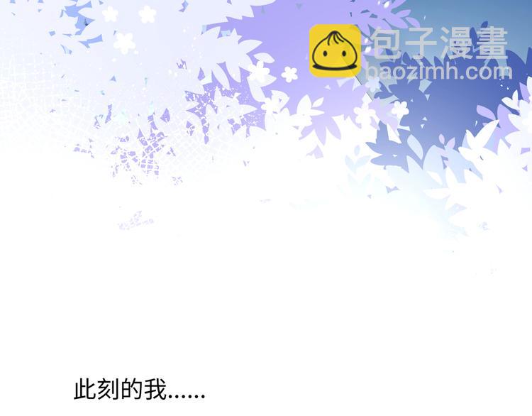 第3话  越在乎越纠结(1/4)-第4话