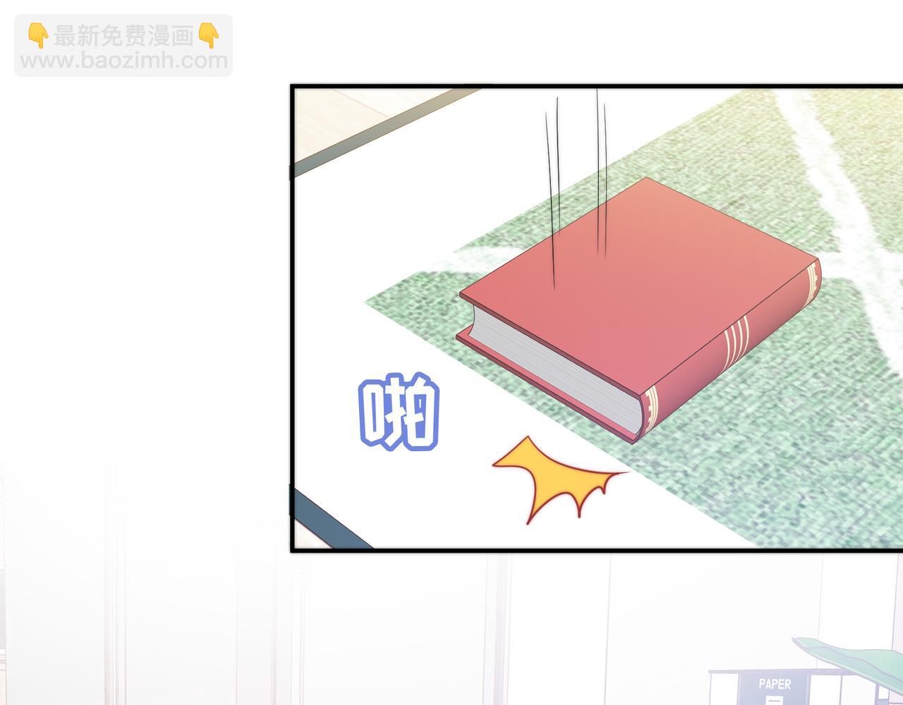 第29话  我的心意你不懂(1/3)-第32话