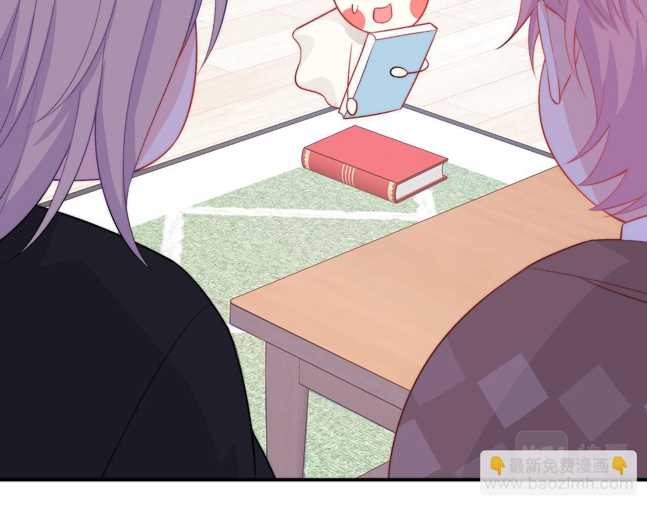 第29话  我的心意你不懂(1/3)-第32话