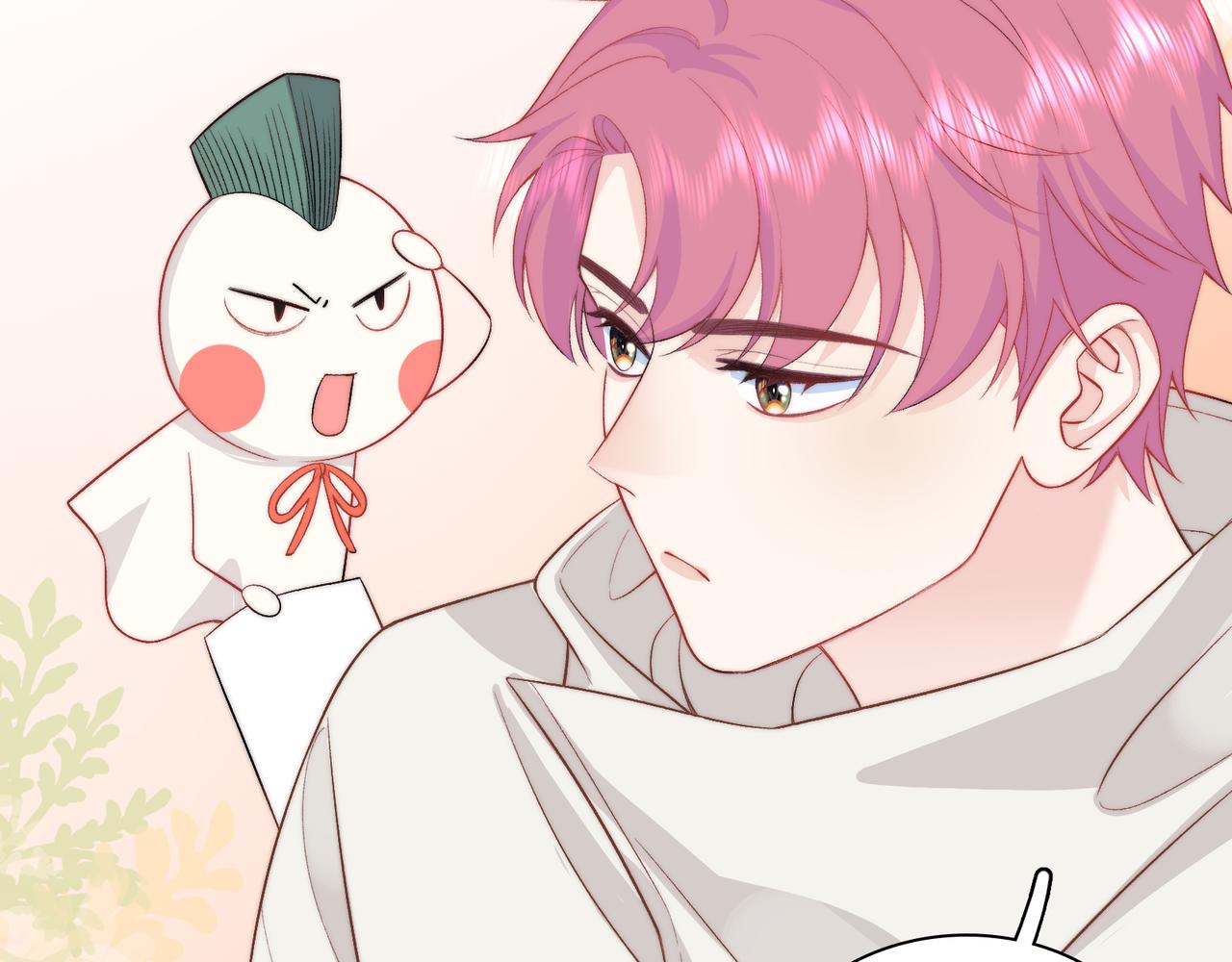 第29话  我的心意你不懂(1/3)-第32话