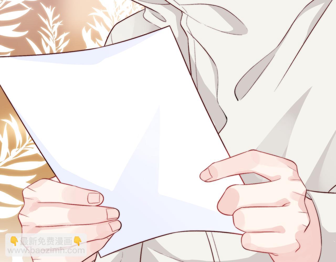 第29话  我的心意你不懂(1/3)-第32话