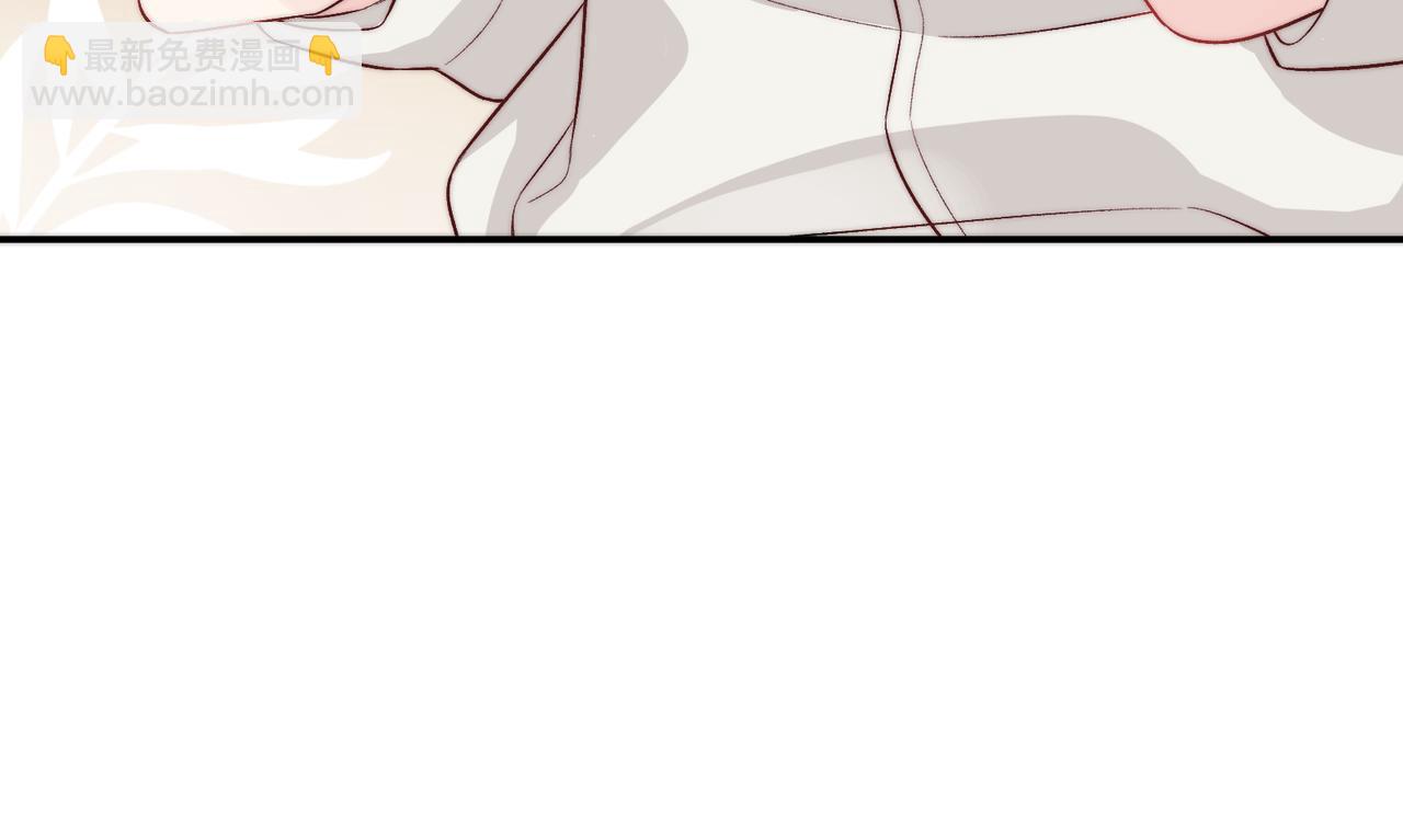 第29话  我的心意你不懂(1/3)-第32话