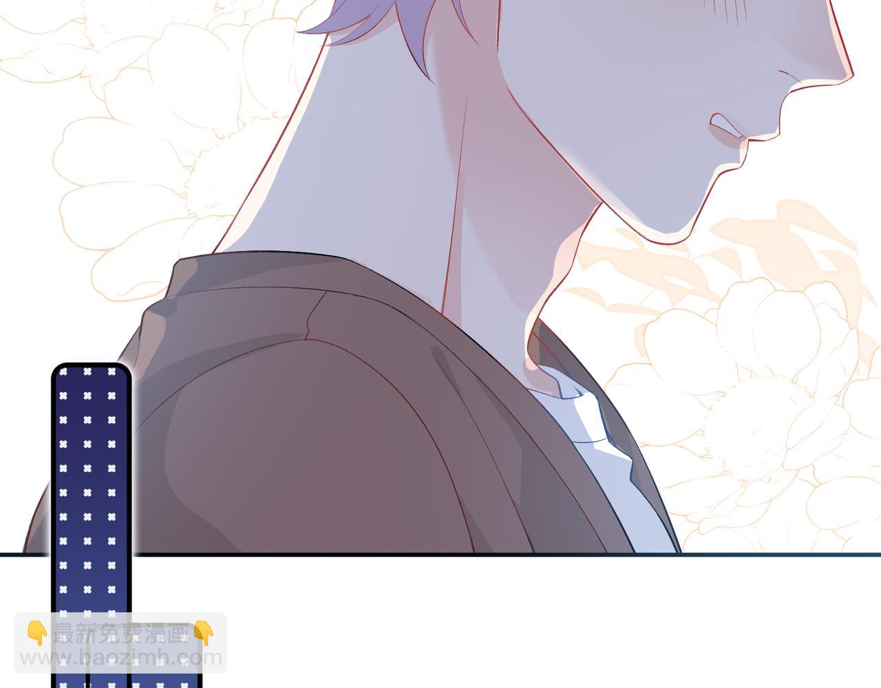 第29话  我的心意你不懂(1/3)-第32话