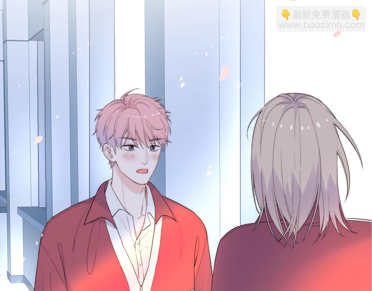 第29话  我的心意你不懂(1/3)-第32话