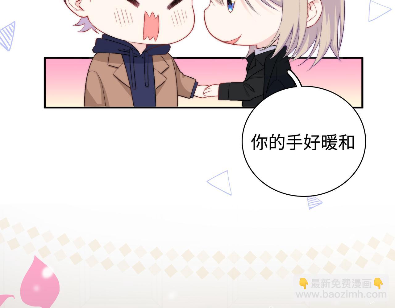 第31话 花与雪的声音(1/3)-第34话