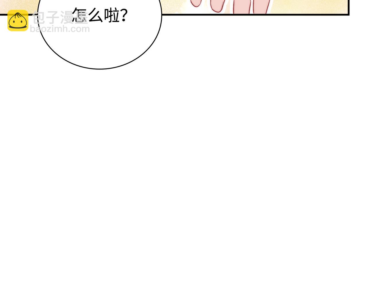 第31话 花与雪的声音(1/3)-第34话