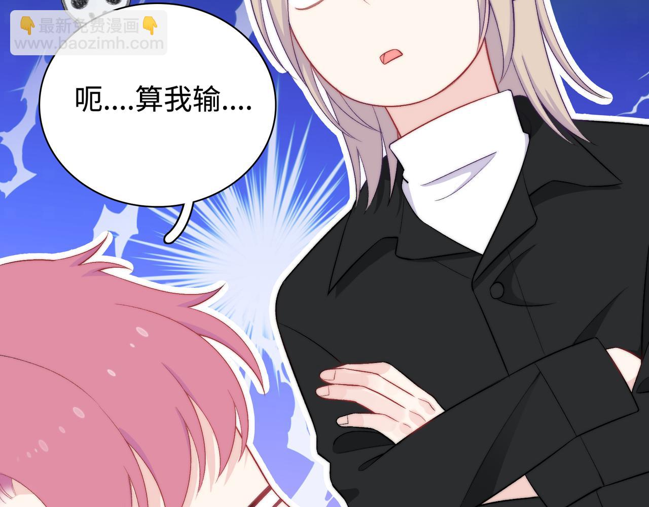 第31话 花与雪的声音(1/3)-第34话