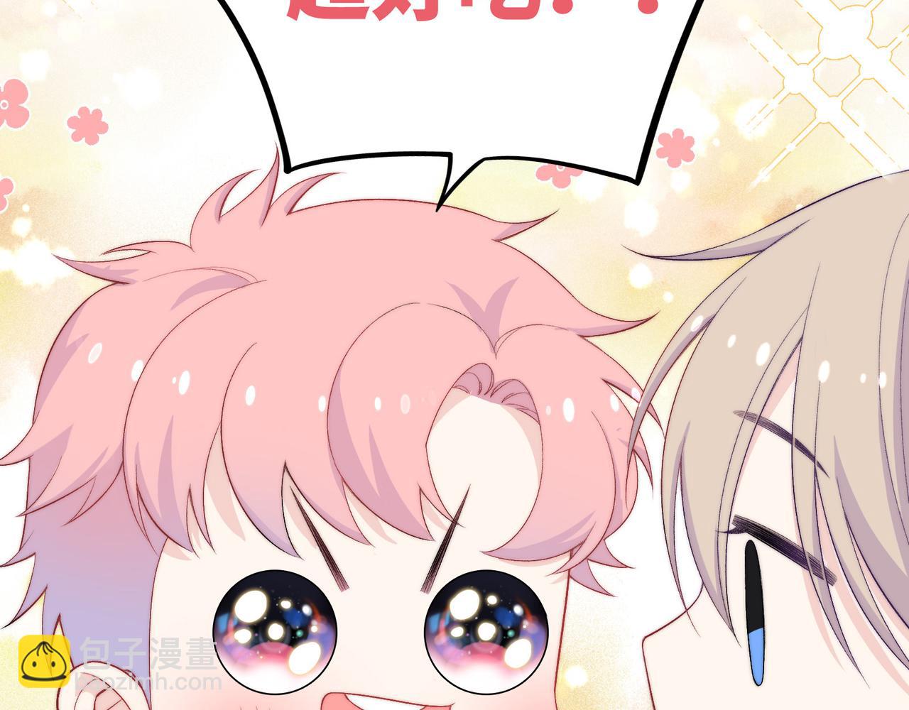 第31话 花与雪的声音(1/3)-第34话