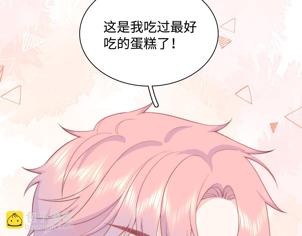 第31话 花与雪的声音(1/3)-第34话