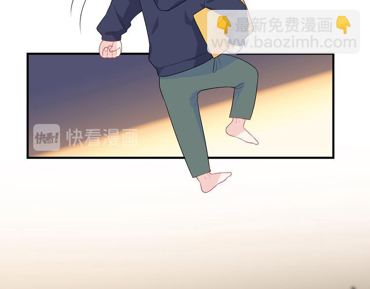 第5话 落入你的怀抱(1/3)-第6话