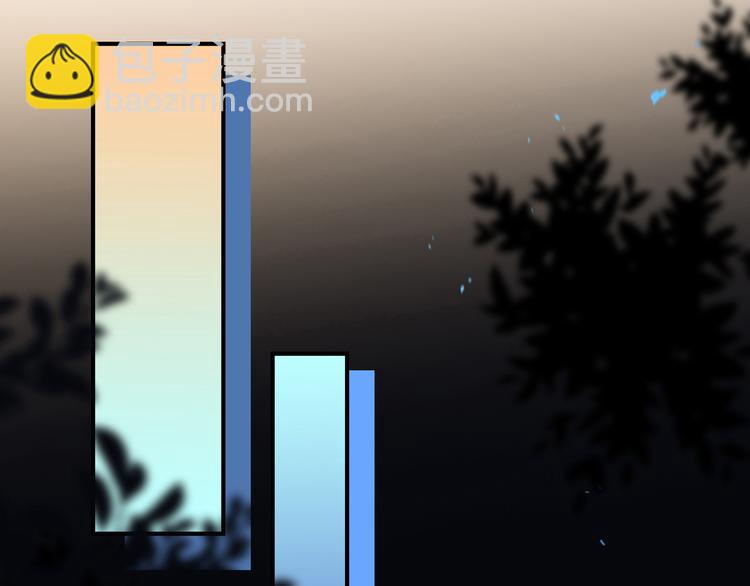 第5话 落入你的怀抱(1/3)-第6话