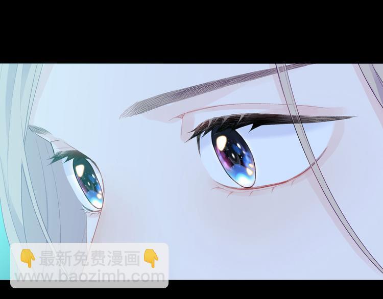 第5话 落入你的怀抱(1/3)-第6话