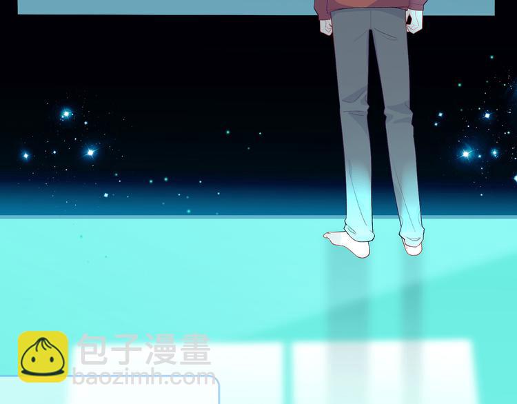 第5话 落入你的怀抱(1/3)-第6话