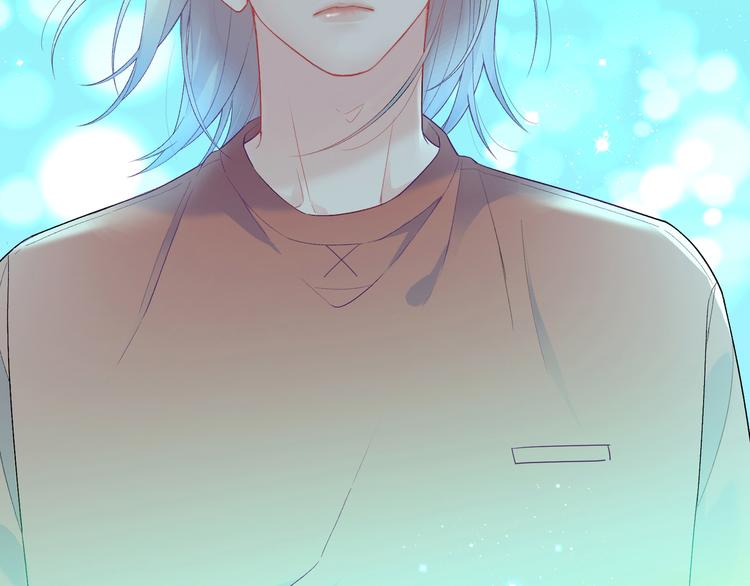 第5话 落入你的怀抱(1/3)-第6话