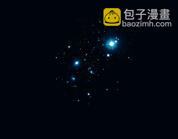 第5话 落入你的怀抱(1/3)-第6话