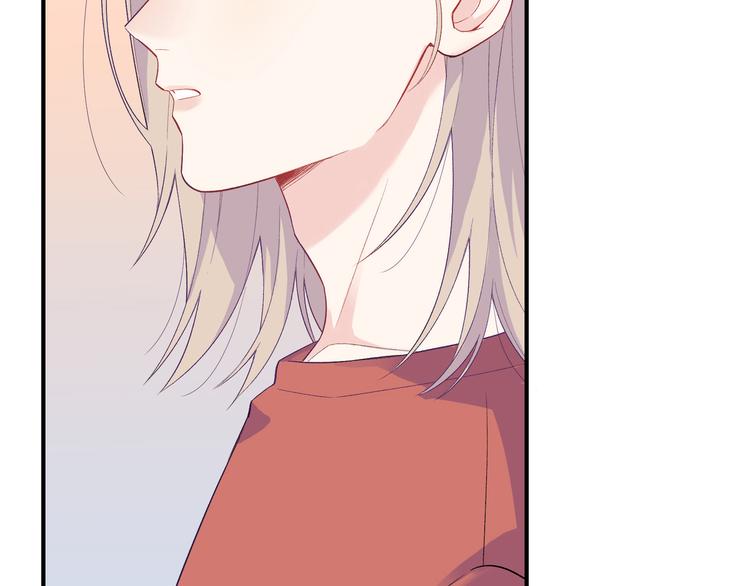 第5话 落入你的怀抱(1/3)-第6话