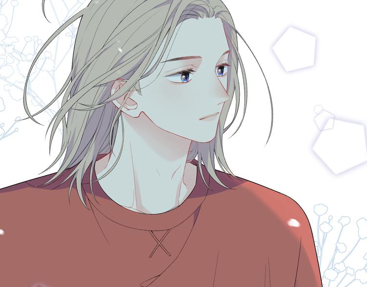 第7话  他和他的修罗场(1/3)-第8话