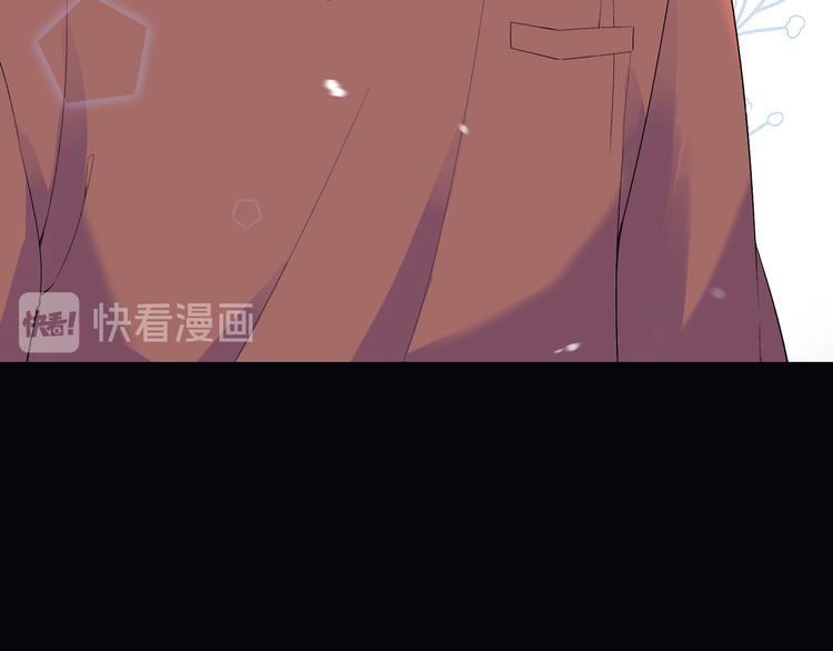 第7话  他和他的修罗场(1/3)-第8话