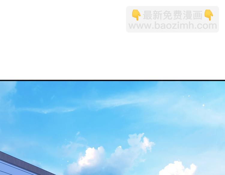 第7话  他和他的修罗场(1/3)-第8话