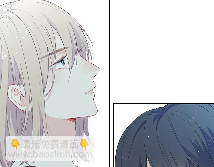 第7话  他和他的修罗场(1/3)-第8话