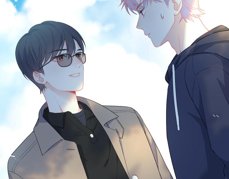 第7话  他和他的修罗场(1/3)-第8话