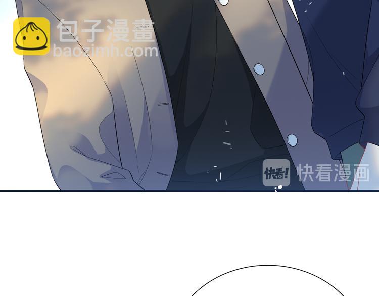 第7话  他和他的修罗场(1/3)-第8话