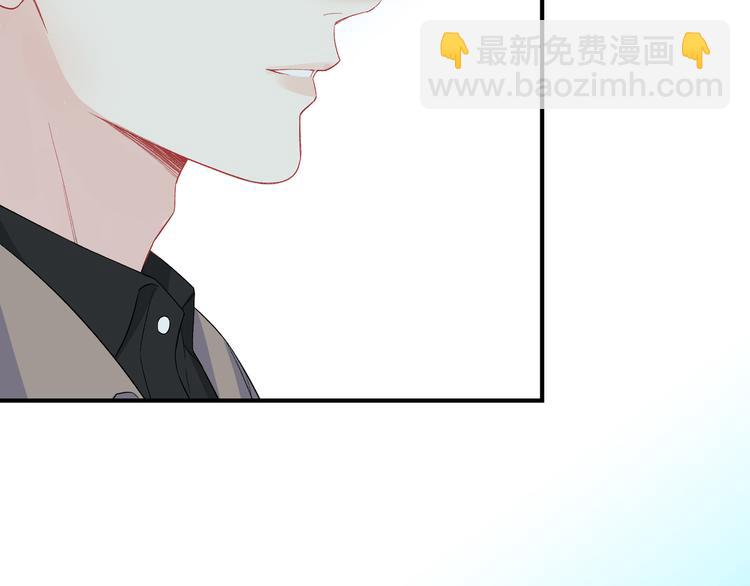 第7话  他和他的修罗场(1/3)-第8话