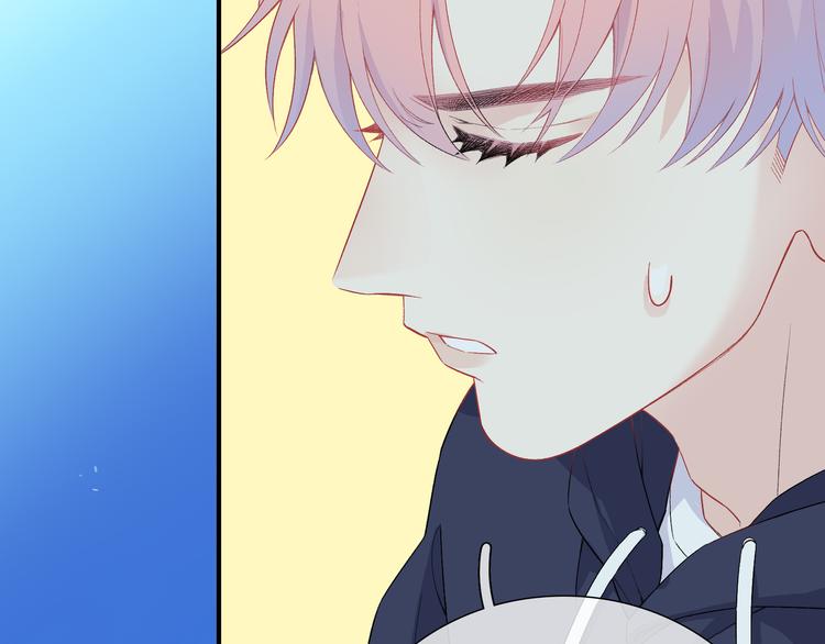 第7话  他和他的修罗场(1/3)-第8话