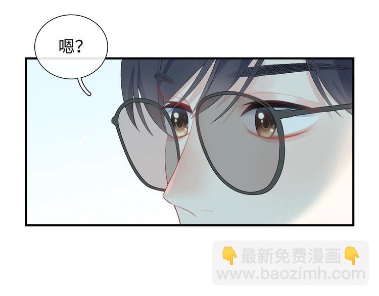 第7话  他和他的修罗场(1/3)-第8话